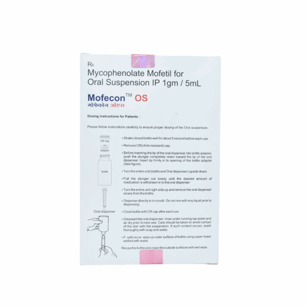 Mofecon OS - Image 4